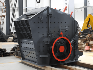 反擊破碎機應用領(lǐng)域及設(shè)備特點