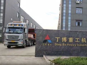 4臺振動篩發(fā)往上海港口