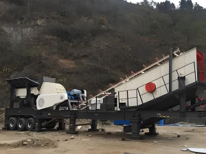 移動(dòng)站更新?lián)Q代是礦山行業(yè)發(fā)展的大方向