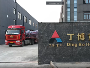 57線設(shè)備順利運抵上海倉庫，即將發(fā)往柬埔寨 –...