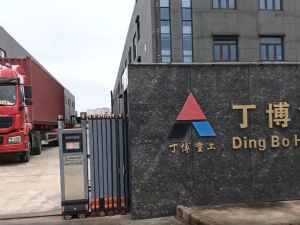 發(fā)往南美洲的PE69和4臺PE2510鄂式破碎機第一車出發(fā)！