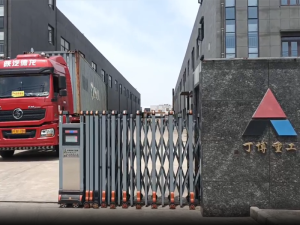 MTW100高壓磨粉機配套設備發(fā)往俄羅斯